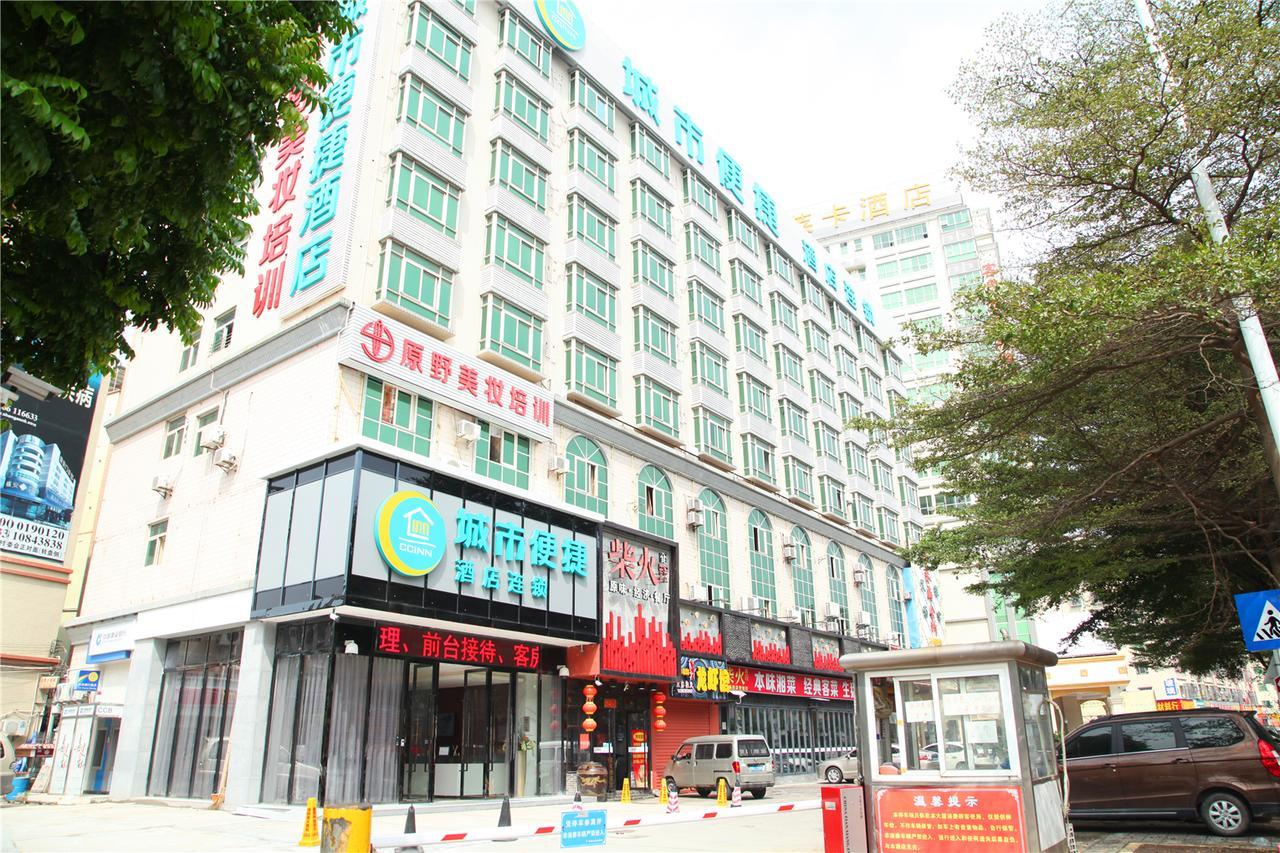 City Comfort Inn North Shenzhen Airport Dış mekan fotoğraf