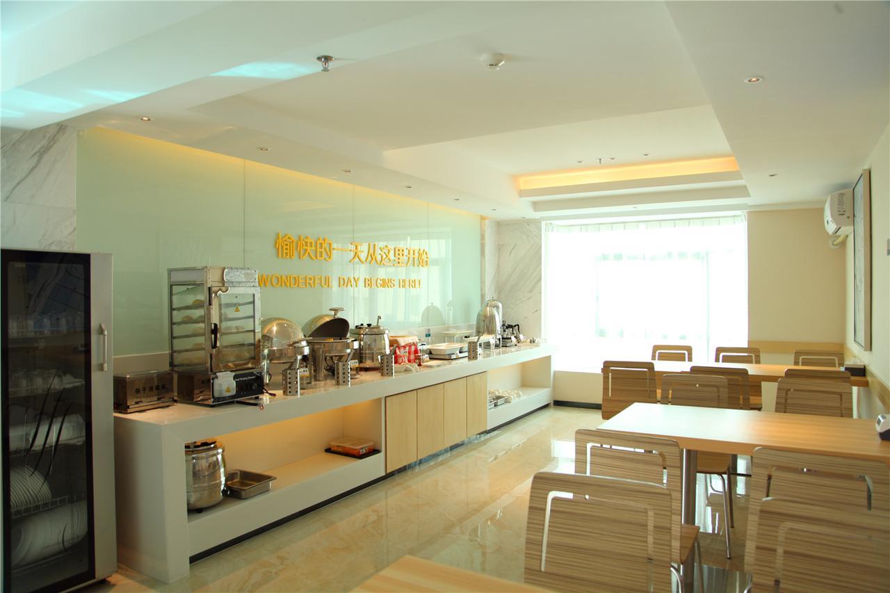 City Comfort Inn North Shenzhen Airport Dış mekan fotoğraf