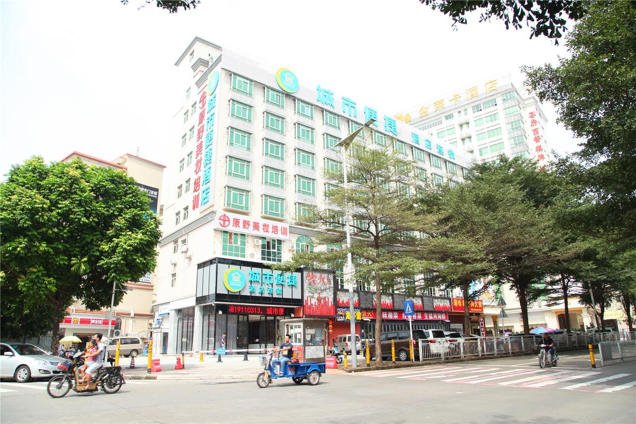 City Comfort Inn North Shenzhen Airport Dış mekan fotoğraf