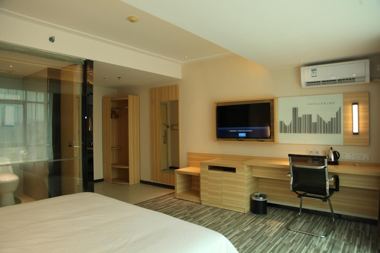 City Comfort Inn North Shenzhen Airport Dış mekan fotoğraf