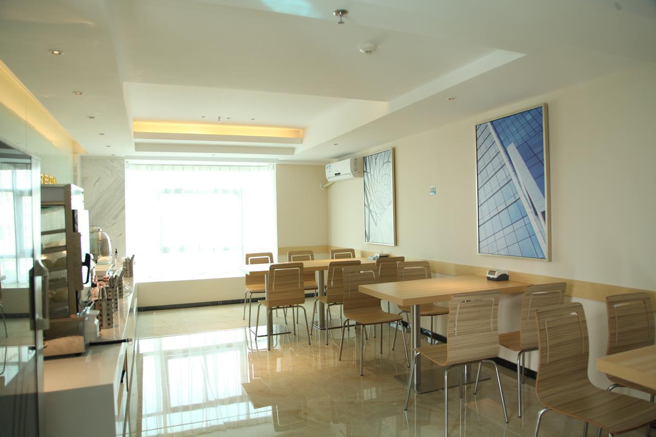 City Comfort Inn North Shenzhen Airport Dış mekan fotoğraf
