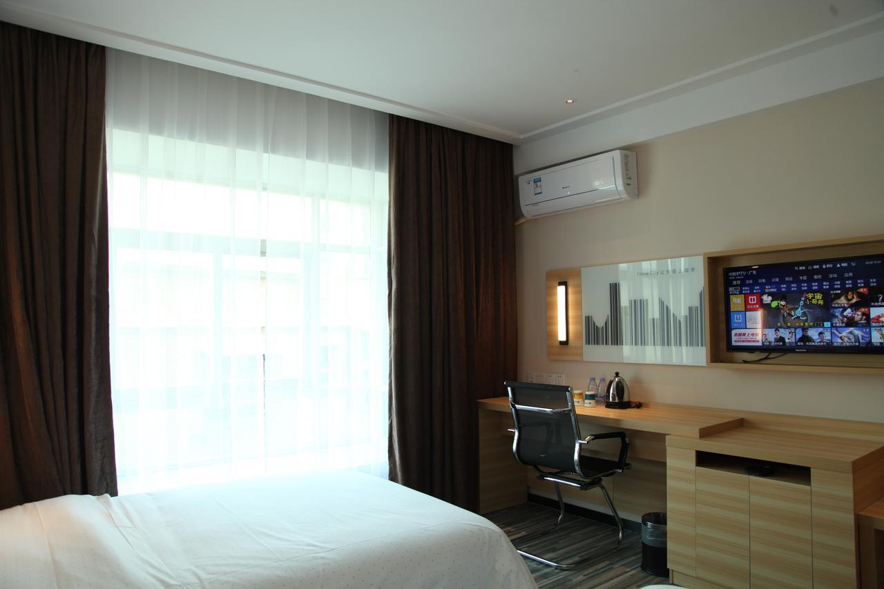 City Comfort Inn North Shenzhen Airport Dış mekan fotoğraf