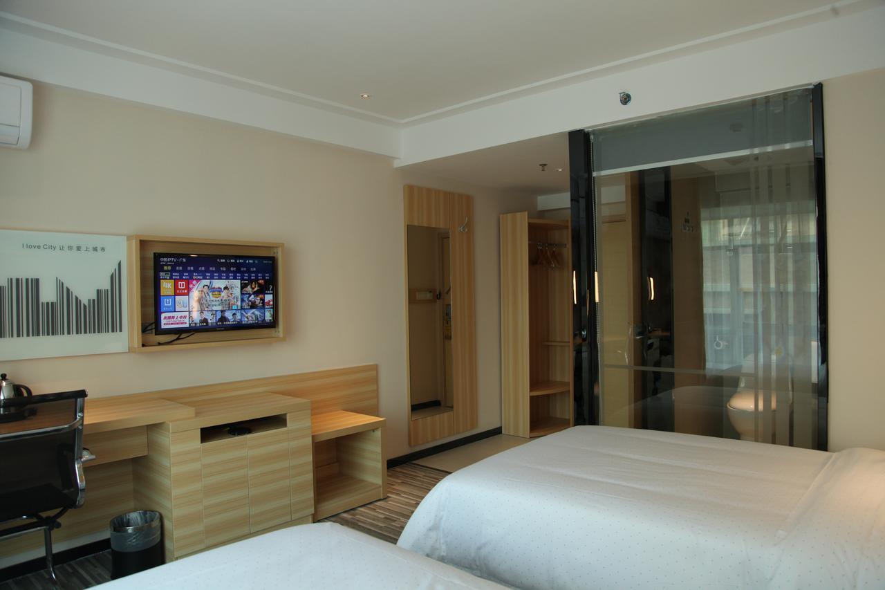 City Comfort Inn North Shenzhen Airport Dış mekan fotoğraf